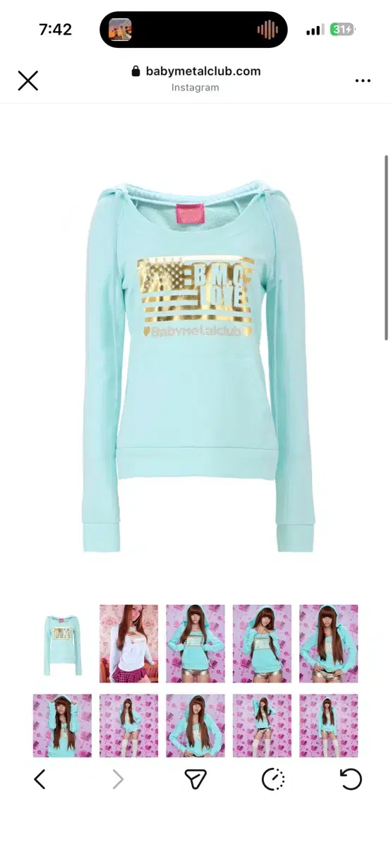 BMCLOVE hoodie mint 베메클 후드티 민트 | 브랜드 중고거래 플랫폼